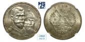   year на аукционе . Цена 39000 RUB