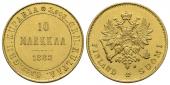   year на аукционе . Цена 220 EUR
