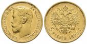  year на аукционе . Цена 160 EUR