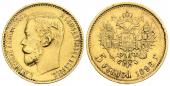   year на аукционе . Цена 155 EUR