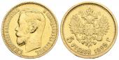   year на аукционе . Цена 150 EUR