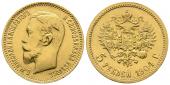  year на аукционе . Цена 185 EUR