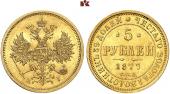   year на аукционе . Цена 600 EUR