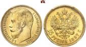   year на аукционе . Цена 1600 EUR