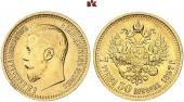   года на аукционе . Цена 460 EUR