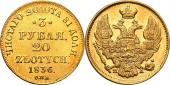   year на аукционе . Цена 7750 PLN