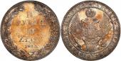   year на аукционе . Цена 1850 PLN