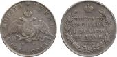   year на аукционе . Цена 6000 RUB