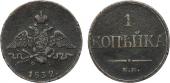  year на аукционе . Цена 500 RUB