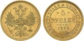   года на аукционе . Цена 240000 RUB