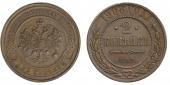   года на аукционе . Цена 1800 RUB