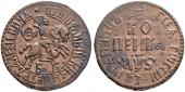   year на аукционе . Цена 325 CHF