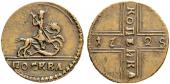   year на аукционе . Цена 425 CHF