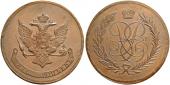   year на аукционе . Цена 1000 CHF