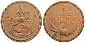   year на аукционе . Цена 2600 CHF
