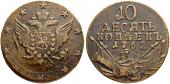  year на аукционе . Цена 1000 CHF