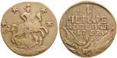   year на аукционе . Цена 300 CHF