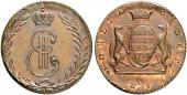  year на аукционе . Цена 2500 CHF