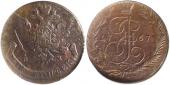   year на аукционе . Цена 150 CHF