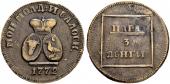   year на аукционе . Цена 225 CHF