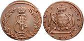   year на аукционе . Цена 100 CHF