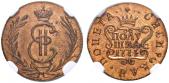   year на аукционе . Цена 1100 CHF