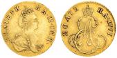   year на аукционе . Цена 525 CHF