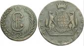   year на аукционе . Цена 150 CHF