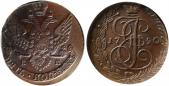   года на аукционе . Цена 120 CHF