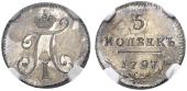   year на аукционе . Цена 5000 CHF
