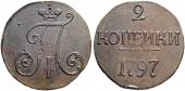   year на аукционе . Цена 100 CHF