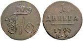   year на аукционе . Цена 160 CHF