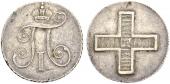   year на аукционе . Цена 300 CHF