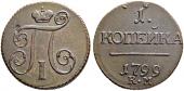   year на аукционе . Цена 200 CHF