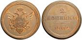   year на аукционе . Цена 800 CHF