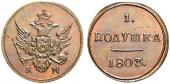   года на аукционе . Цена 2000 CHF