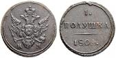   года на аукционе . Цена 200 CHF