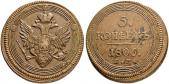   года на аукционе . Цена 80 CHF