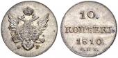   year на аукционе . Цена 3000 CHF