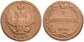   year на аукционе . Цена 275 CHF