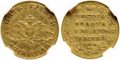   year на аукционе . Цена 1100 CHF