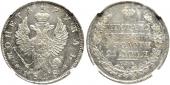   year на аукционе . Цена 800 CHF