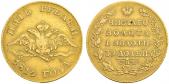   year на аукционе . Цена 950 CHF