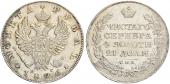   year на аукционе . Цена 1500 CHF