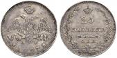   year на аукционе . Цена 400 CHF