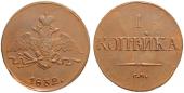   year на аукционе . Цена 180 CHF