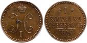   year на аукционе . Цена 450 CHF