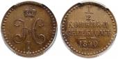   year на аукционе . Цена 650 CHF