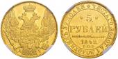   year на аукционе . Цена 800 CHF