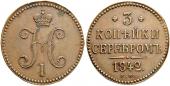   year на аукционе . Цена 250 CHF